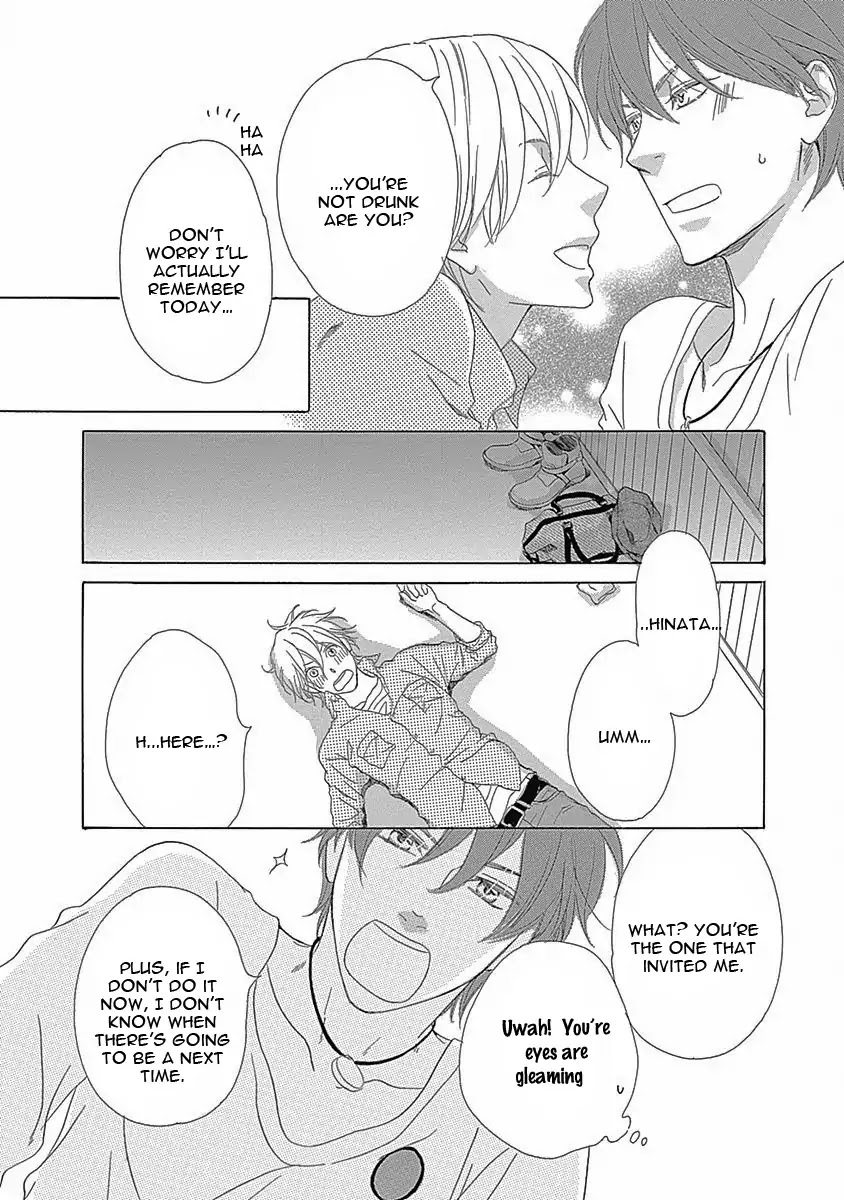 Rush! (Aoi Hashimoto) Chapter 3 page 31 - Chapter 3: Rush (3)