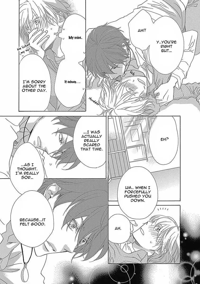 Rush! (Aoi Hashimoto) Chapter 3 page 32 - Chapter 3: Rush (3)