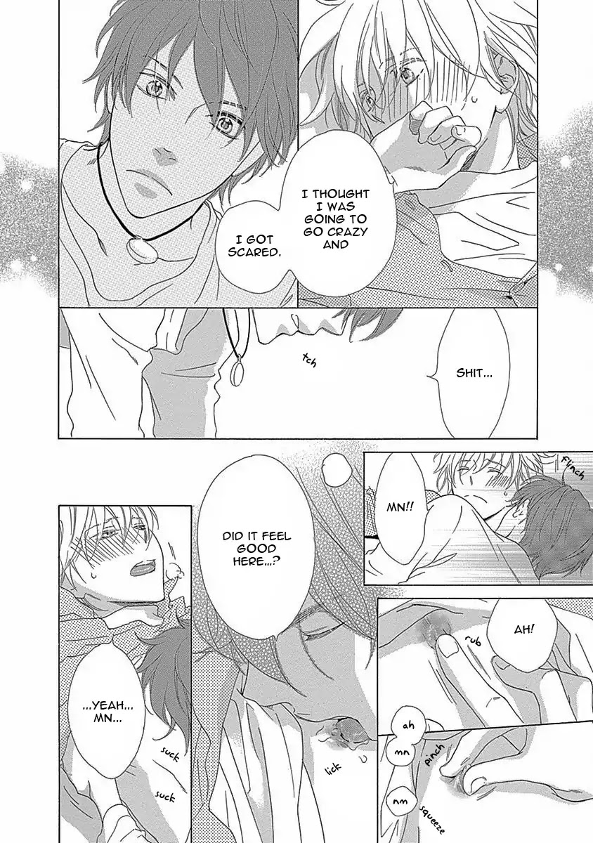 Rush! (Aoi Hashimoto) Chapter 3 page 33 - Chapter 3: Rush (3)