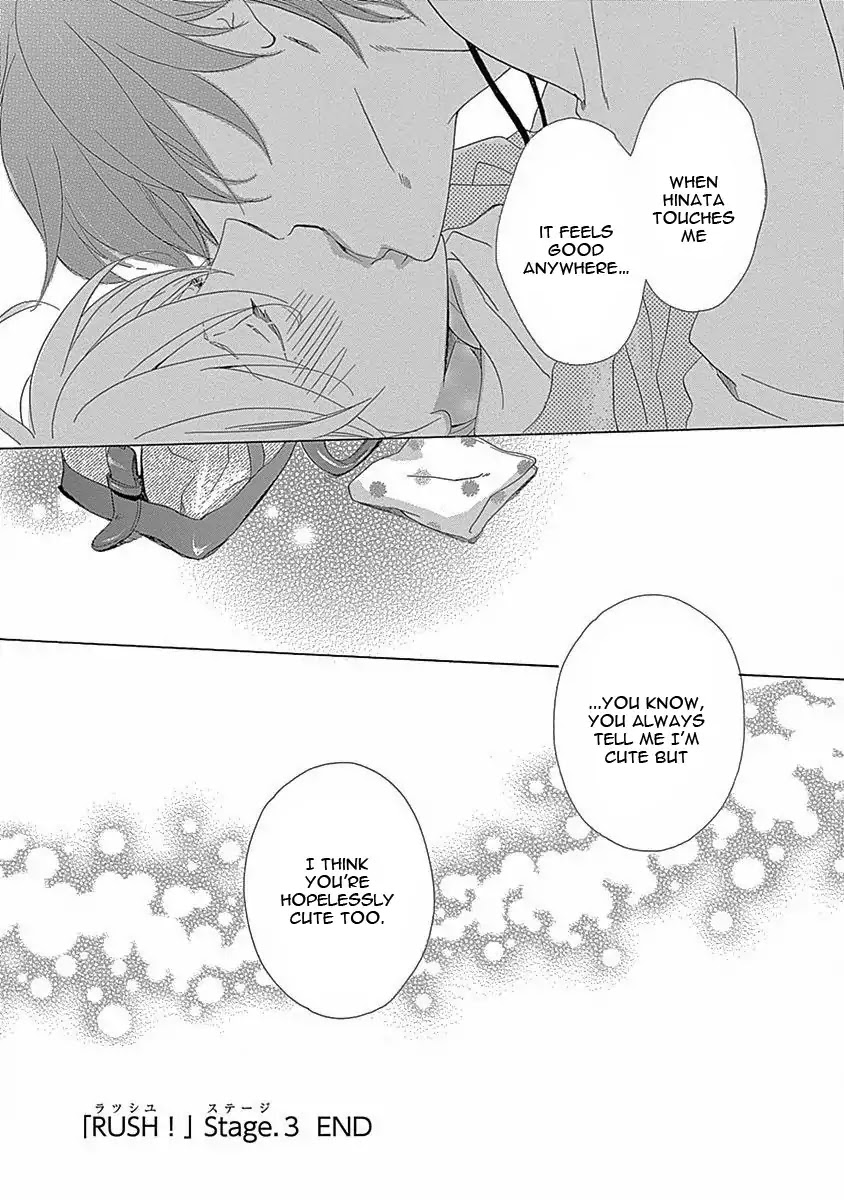 Rush! (Aoi Hashimoto) Chapter 3 page 34 - Chapter 3: Rush (3)