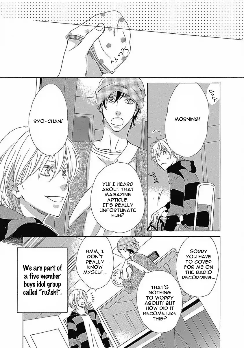 Rush! (Aoi Hashimoto) Chapter 3 page 6 - Chapter 3: Rush (3)