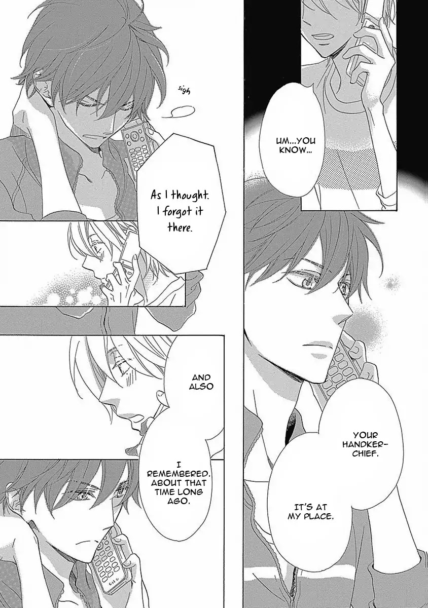 Rush! (Aoi Hashimoto) Chapter 3 page 9 - Chapter 3: Rush (3)