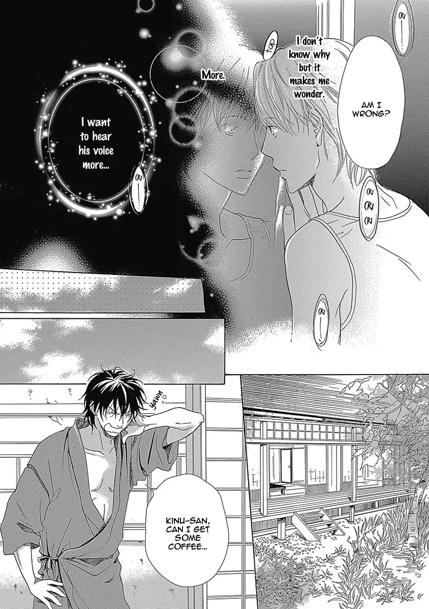 Rush! (Aoi Hashimoto) Chapter 4 page 12 - Chapter 4: I Want to Touch You (1)