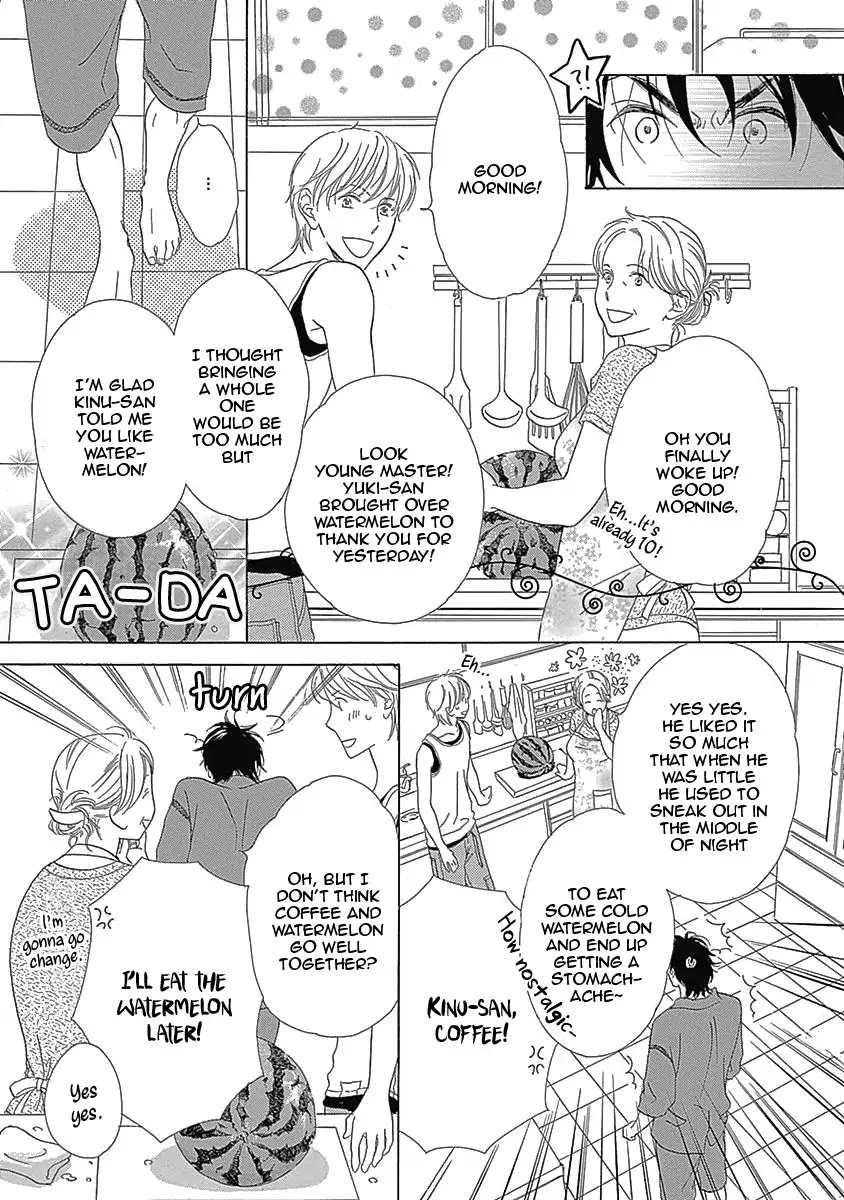 Rush! (Aoi Hashimoto) Chapter 4 page 13 - Chapter 4: I Want to Touch You (1)