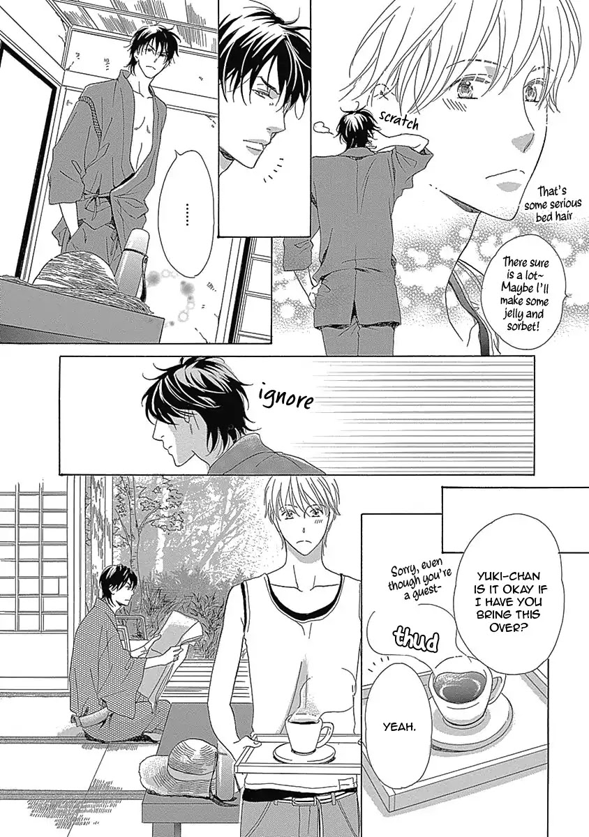 Rush! (Aoi Hashimoto) Chapter 4 page 14 - Chapter 4: I Want to Touch You (1)