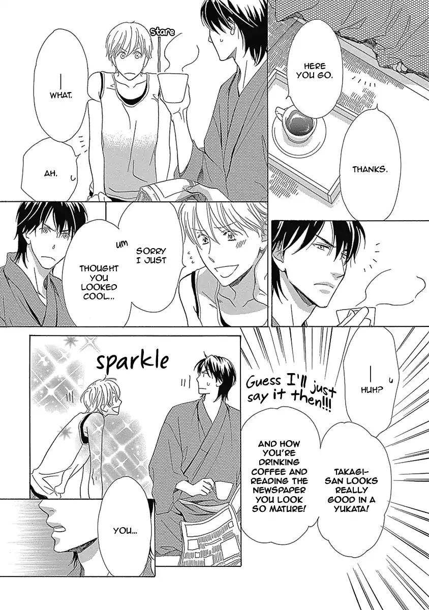 Rush! (Aoi Hashimoto) Chapter 4 page 15 - Chapter 4: I Want to Touch You (1)