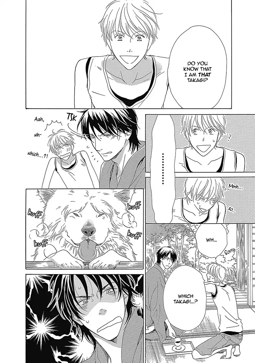 Rush! (Aoi Hashimoto) Chapter 4 page 16 - Chapter 4: I Want to Touch You (1)