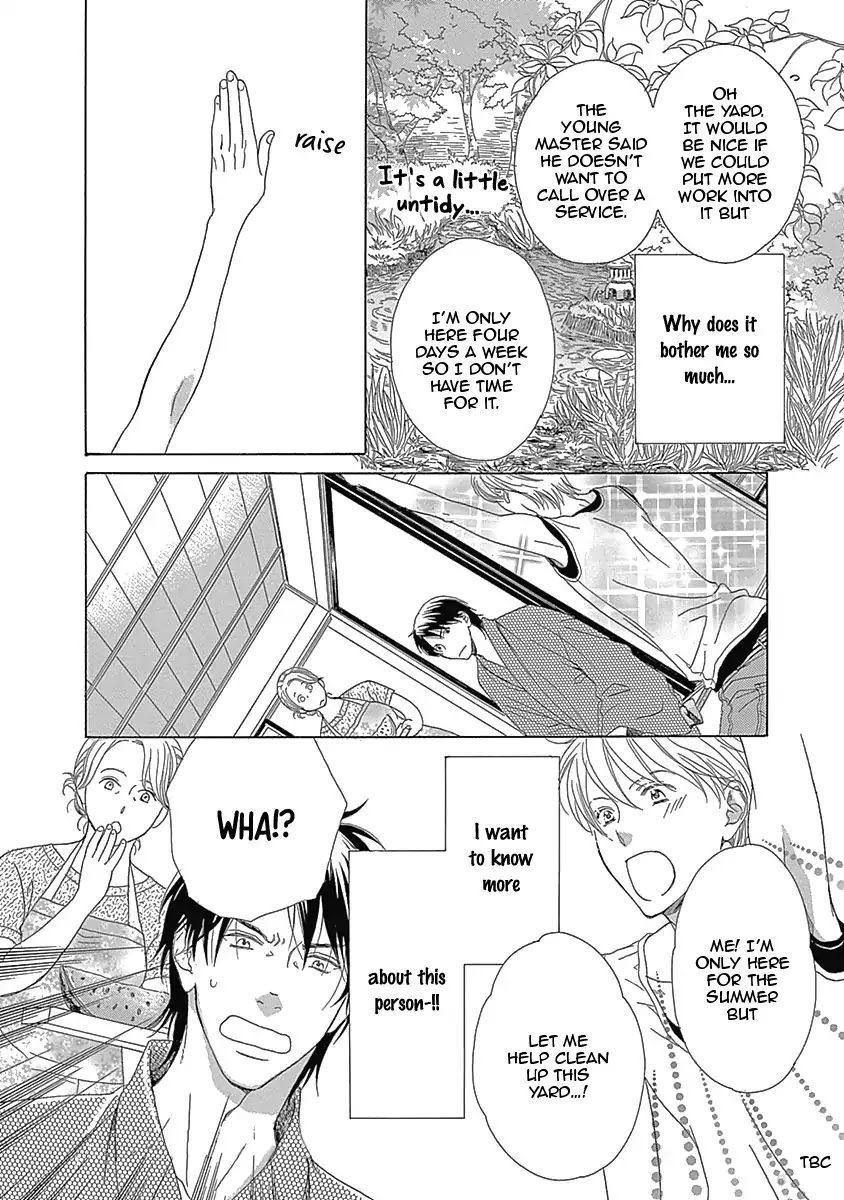 Rush! (Aoi Hashimoto) Chapter 4 page 18 - Chapter 4: I Want to Touch You (1)