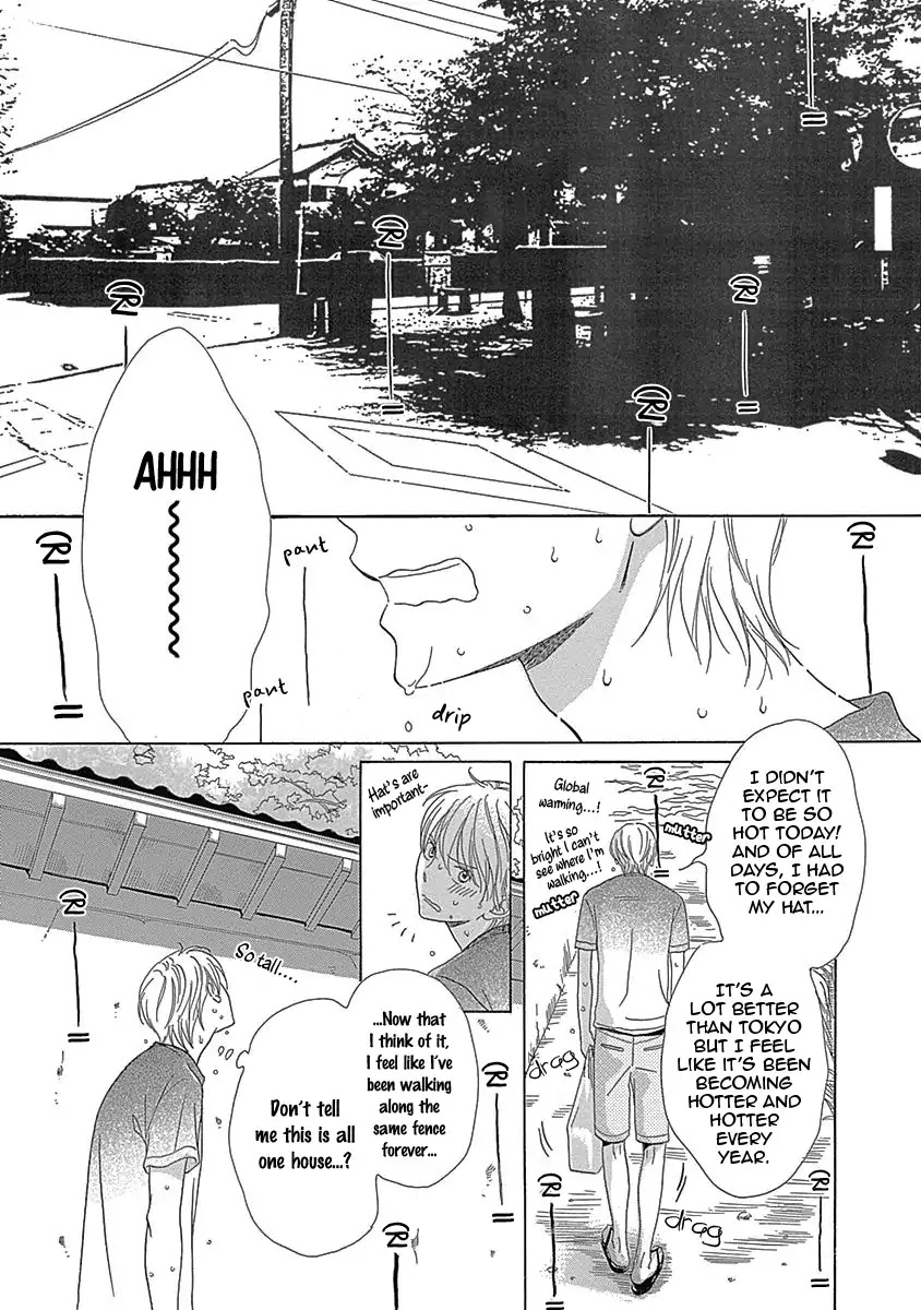 Rush! (Aoi Hashimoto) Chapter 4 page 4 - Chapter 4: I Want to Touch You (1)