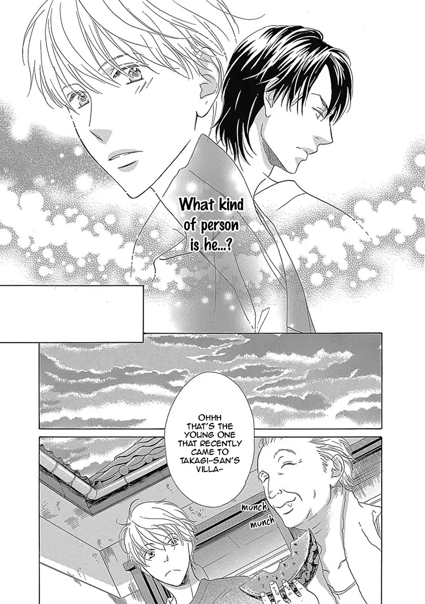 Rush! (Aoi Hashimoto) Chapter 4 page 9 - Chapter 4: I Want to Touch You (1)