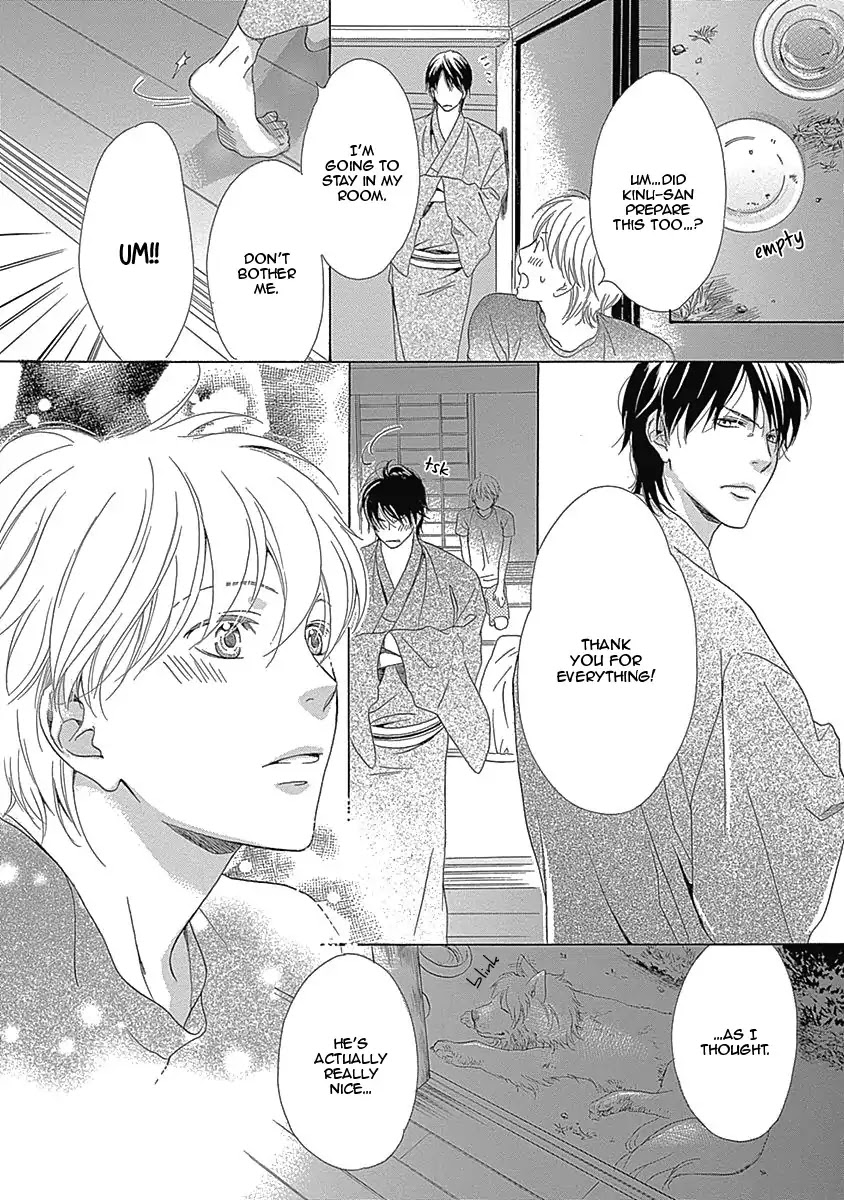 Rush! (Aoi Hashimoto) Chapter 5 page 10 - Chapter 5: I Want to Touch You (2)