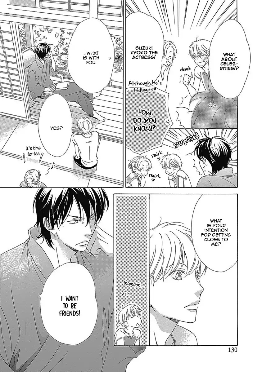 Rush! (Aoi Hashimoto) Chapter 5 page 12 - Chapter 5: I Want to Touch You (2)