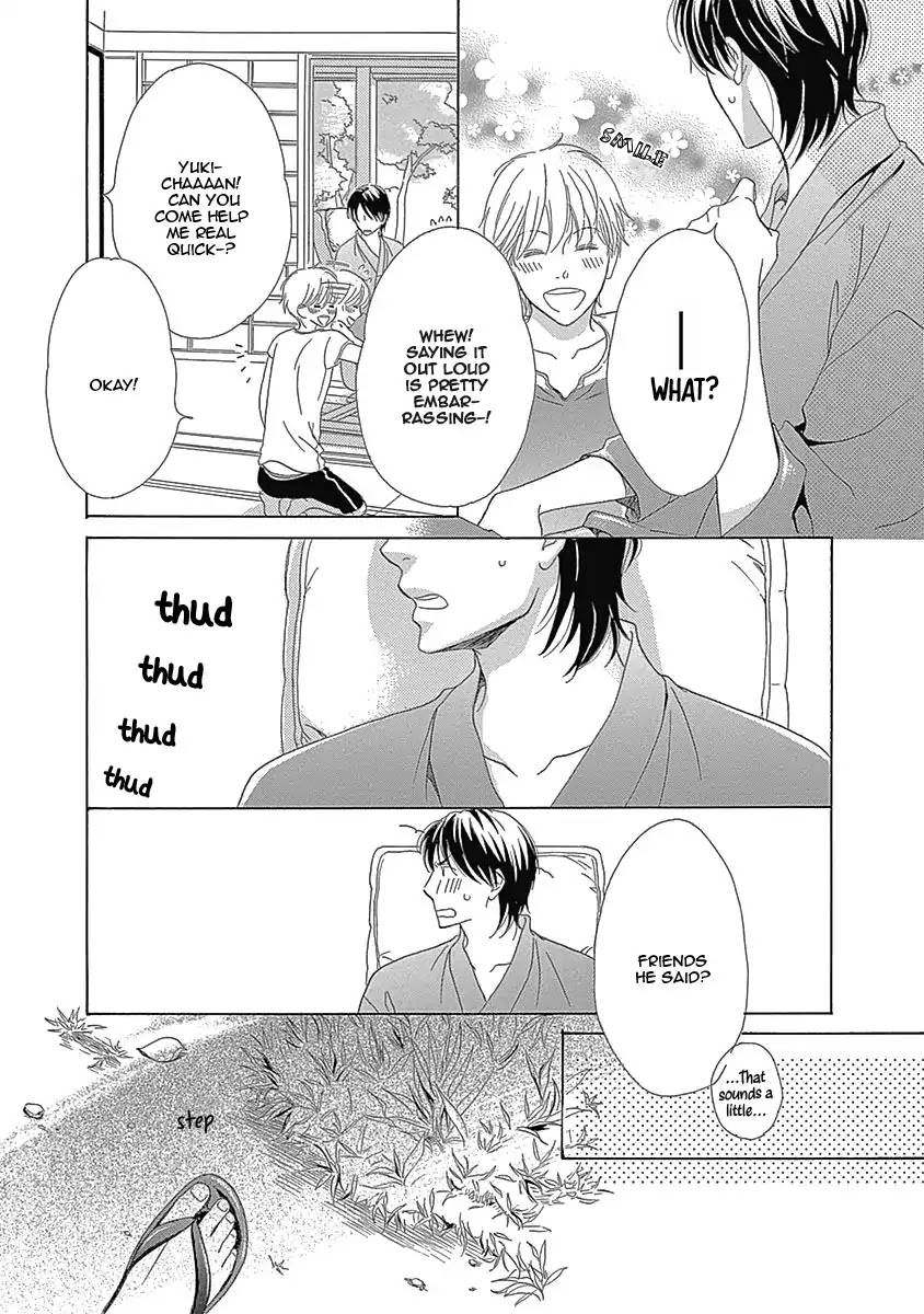 Rush! (Aoi Hashimoto) Chapter 5 page 13 - Chapter 5: I Want to Touch You (2)