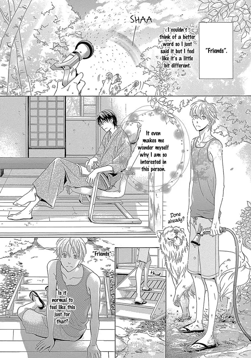 Rush! (Aoi Hashimoto) Chapter 5 page 14 - Chapter 5: I Want to Touch You (2)
