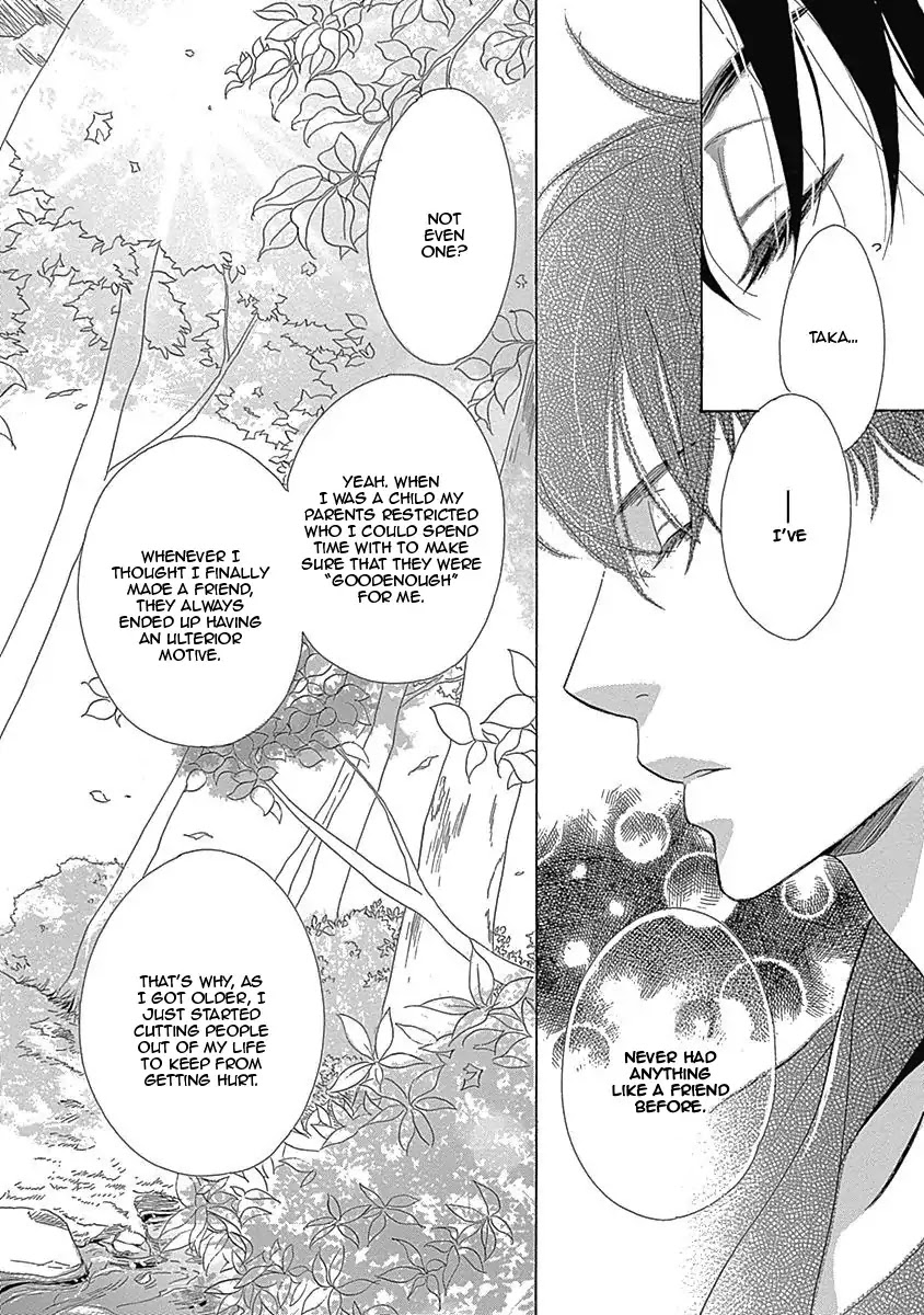 Rush! (Aoi Hashimoto) Chapter 5 page 16 - Chapter 5: I Want to Touch You (2)