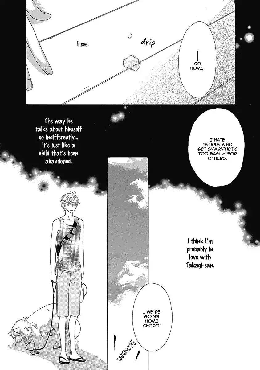 Rush! (Aoi Hashimoto) Chapter 5 page 18 - Chapter 5: I Want to Touch You (2)