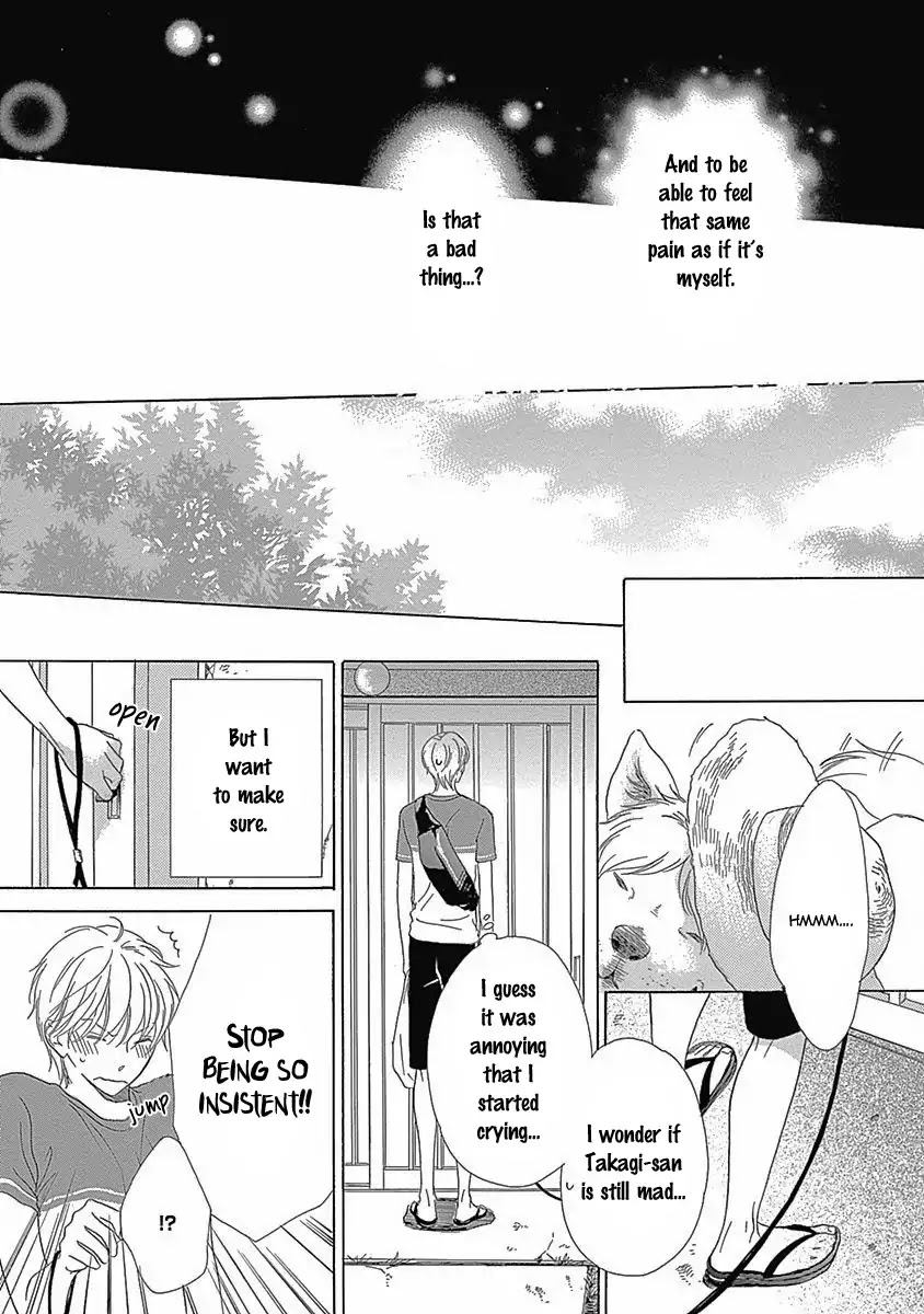 Rush! (Aoi Hashimoto) Chapter 5 page 19 - Chapter 5: I Want to Touch You (2)