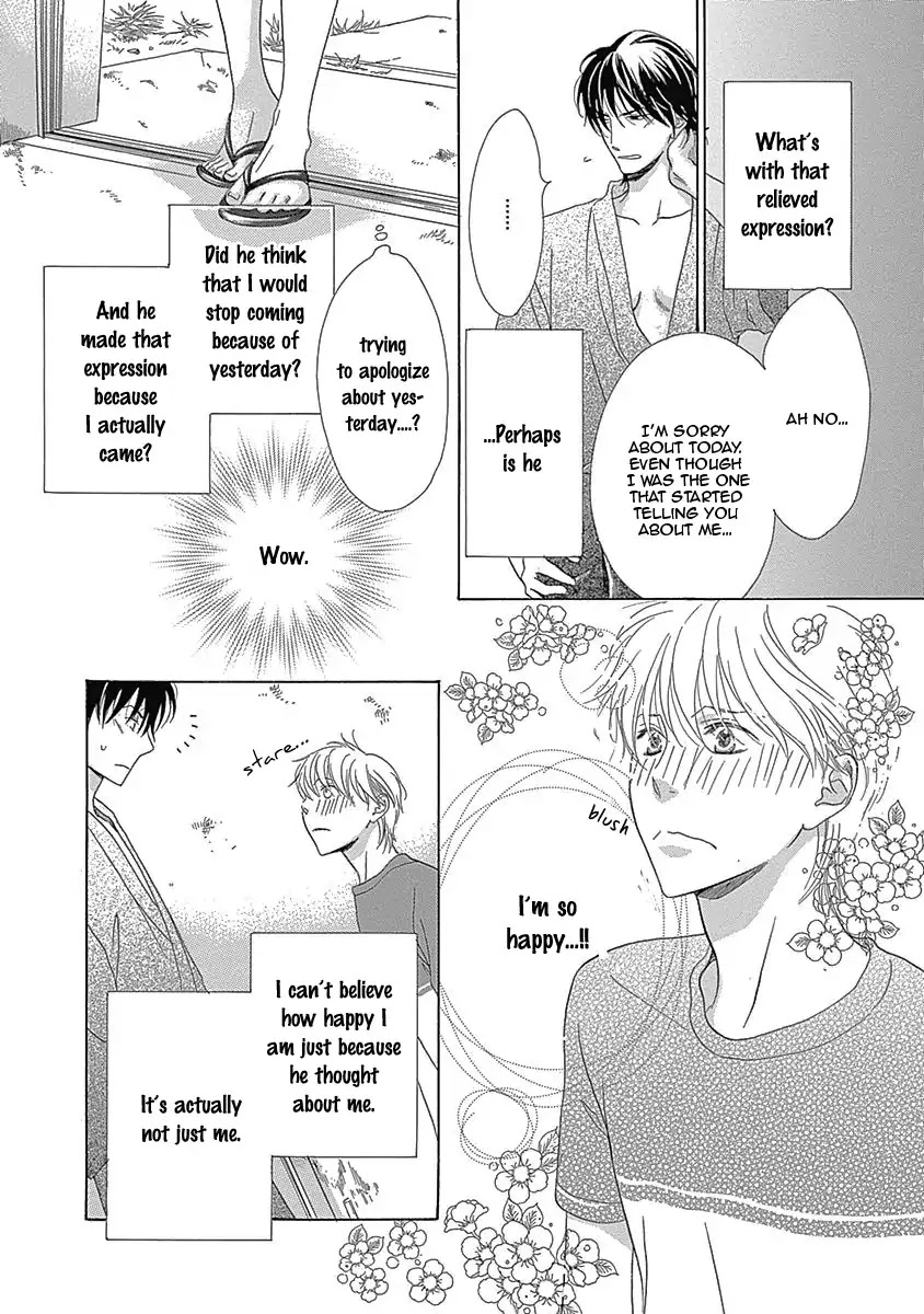 Rush! (Aoi Hashimoto) Chapter 5 page 21 - Chapter 5: I Want to Touch You (2)