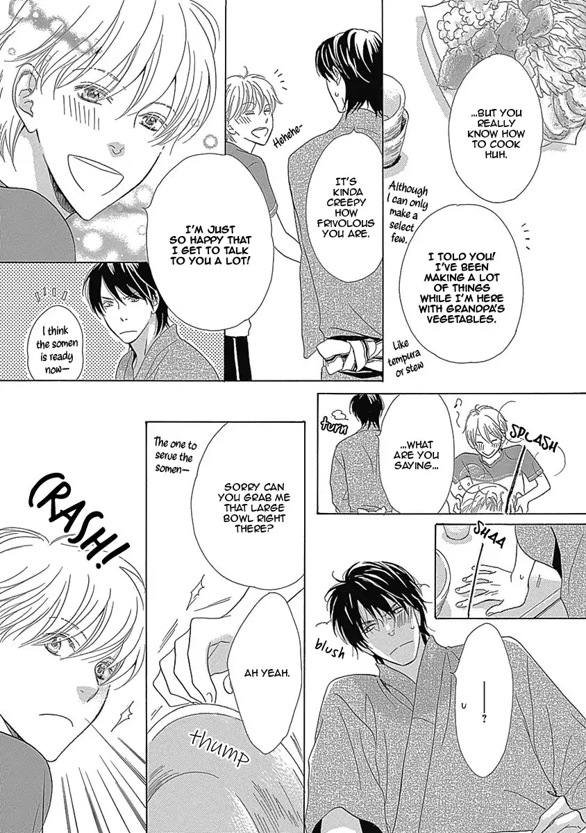 Rush! (Aoi Hashimoto) Chapter 5 page 23 - Chapter 5: I Want to Touch You (2)