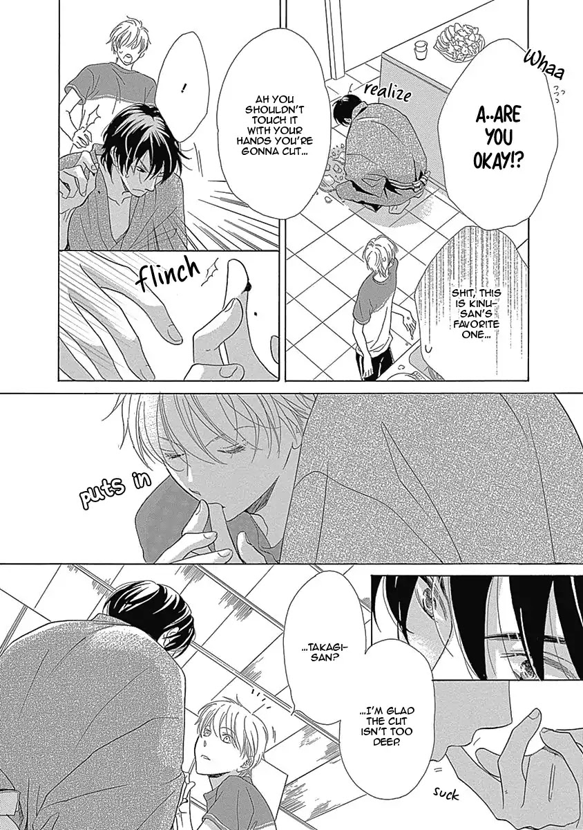 Rush! (Aoi Hashimoto) Chapter 5 page 24 - Chapter 5: I Want to Touch You (2)