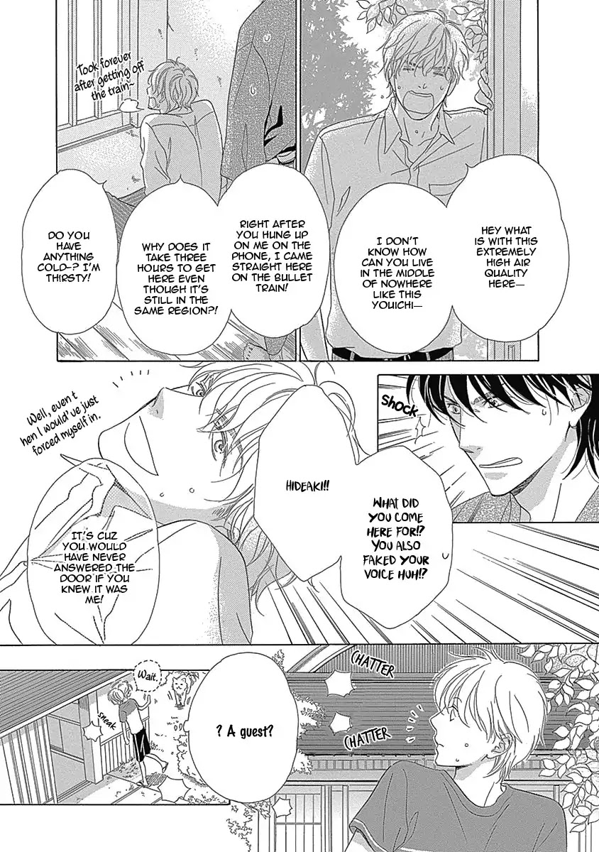 Rush! (Aoi Hashimoto) Chapter 5 page 29 - Chapter 5: I Want to Touch You (2)