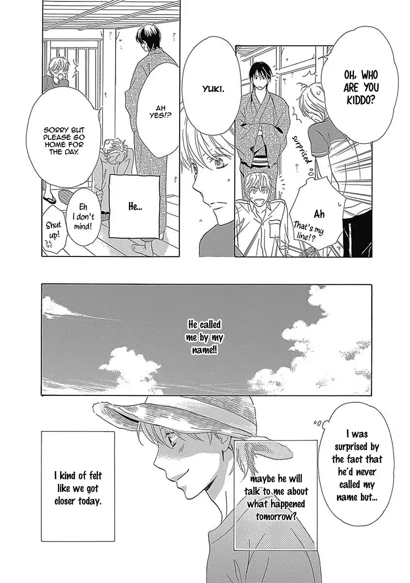 Rush! (Aoi Hashimoto) Chapter 5 page 30 - Chapter 5: I Want to Touch You (2)