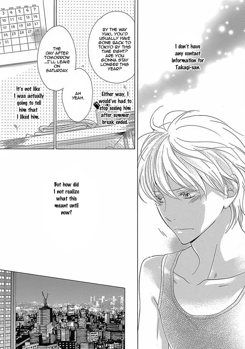 Rush! (Aoi Hashimoto) Chapter 5 page 33 - Chapter 5: I Want to Touch You (2)