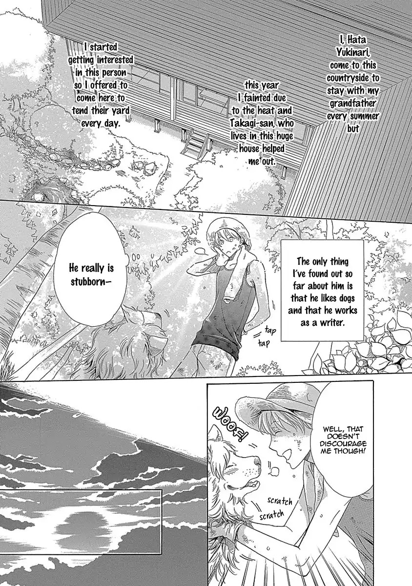 Rush! (Aoi Hashimoto) Chapter 5 page 6 - Chapter 5: I Want to Touch You (2)