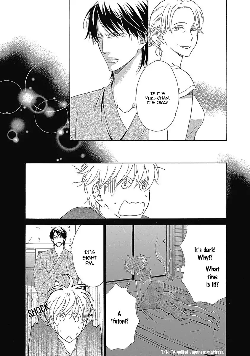 Rush! (Aoi Hashimoto) Chapter 5 page 8 - Chapter 5: I Want to Touch You (2)