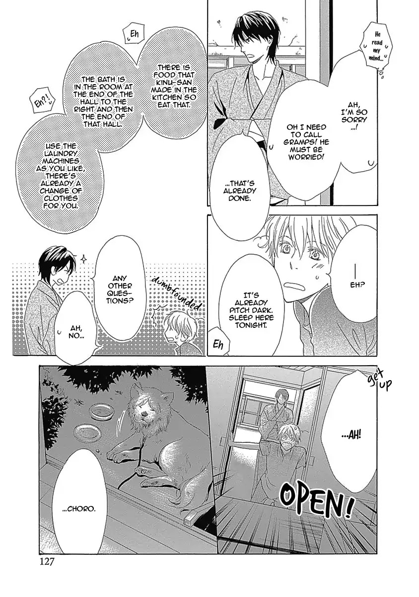 Rush! (Aoi Hashimoto) Chapter 5 page 9 - Chapter 5: I Want to Touch You (2)
