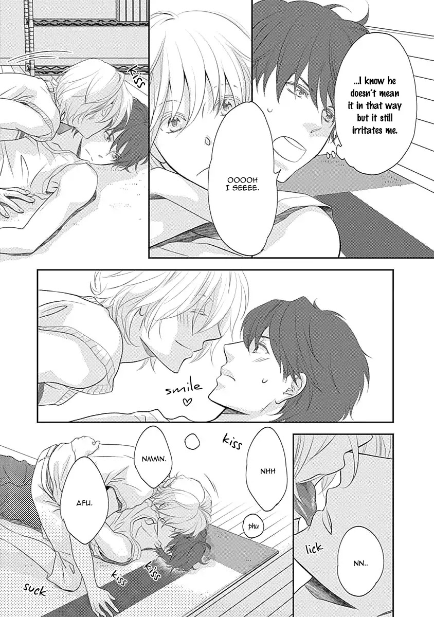 Rush! (Aoi Hashimoto) Chapter 7 page 15 - Chapter 7: I Want to Touch you [END]