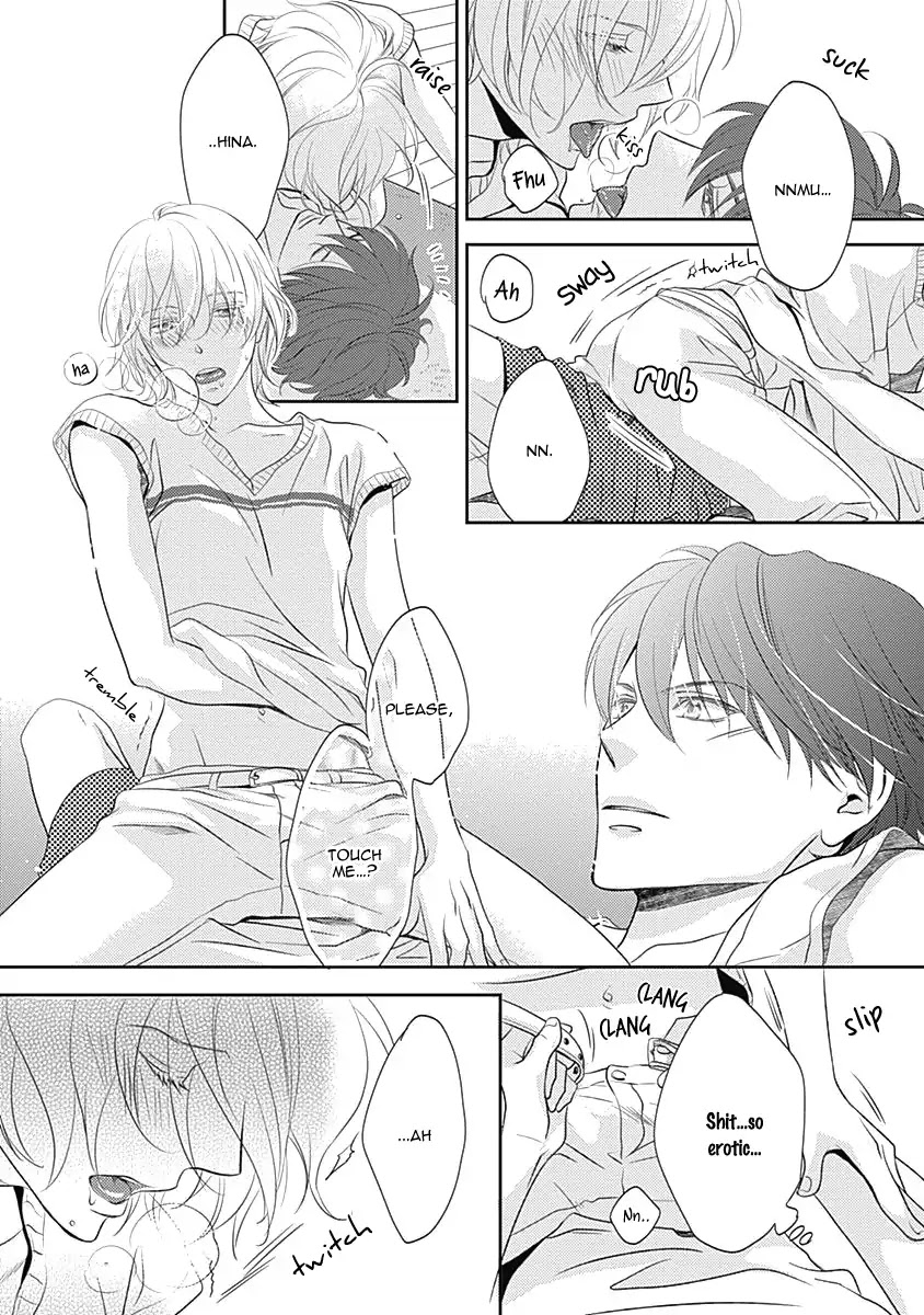 Rush! (Aoi Hashimoto) Chapter 7 page 16 - Chapter 7: I Want to Touch you [END]