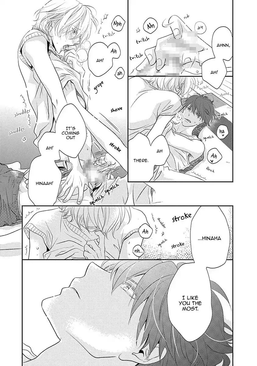 Rush! (Aoi Hashimoto) Chapter 7 page 17 - Chapter 7: I Want to Touch you [END]
