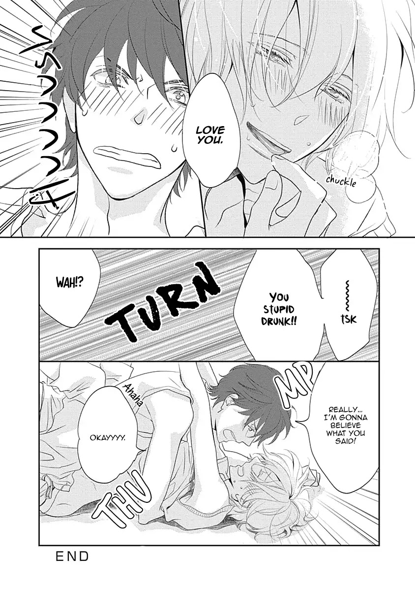 Rush! (Aoi Hashimoto) Chapter 7 page 18 - Chapter 7: I Want to Touch you [END]