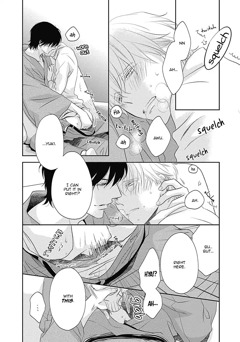 Rush! (Aoi Hashimoto) Chapter 7 page 5 - Chapter 7: I Want to Touch you [END]