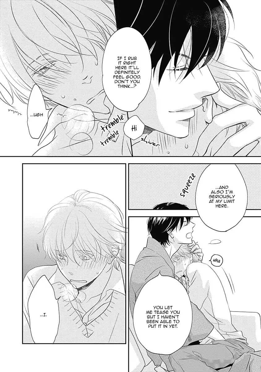 Rush! (Aoi Hashimoto) Chapter 7 page 6 - Chapter 7: I Want to Touch you [END]