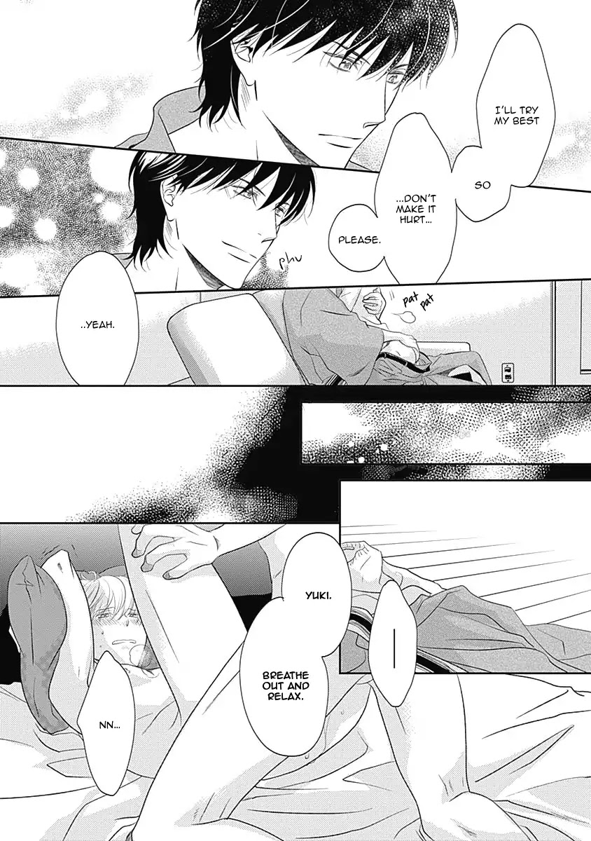 Rush! (Aoi Hashimoto) Chapter 7 page 7 - Chapter 7: I Want to Touch you [END]