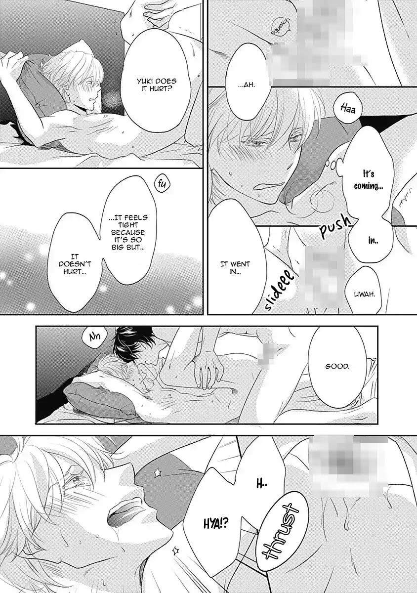 Rush! (Aoi Hashimoto) Chapter 7 page 8 - Chapter 7: I Want to Touch you [END]