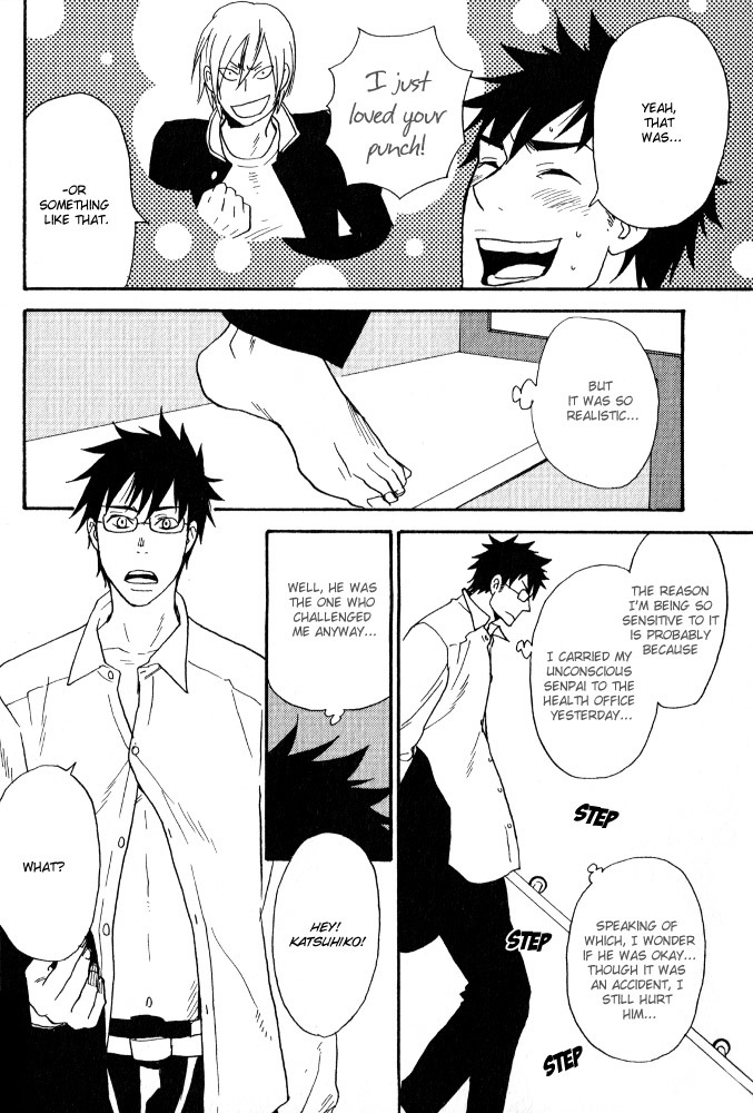 Rush! Chapter 1 page 25 - Chapter 1