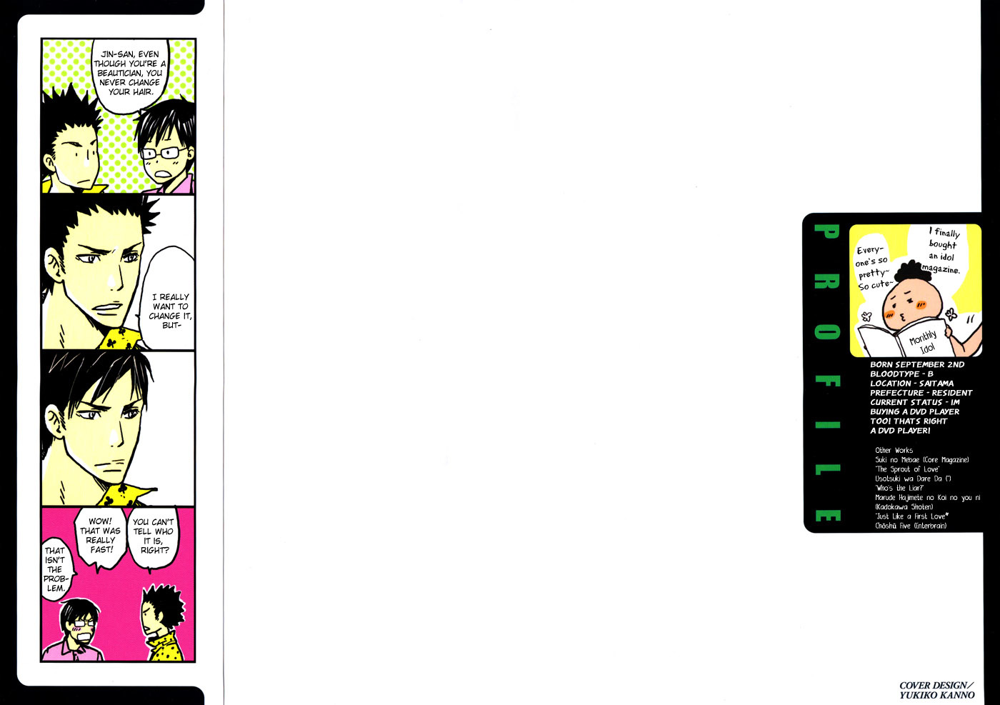 Rush! Chapter 1 page 4 - Chapter 1