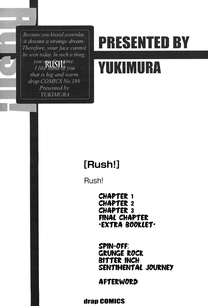 Rush! Chapter 1 page 6 - Chapter 1