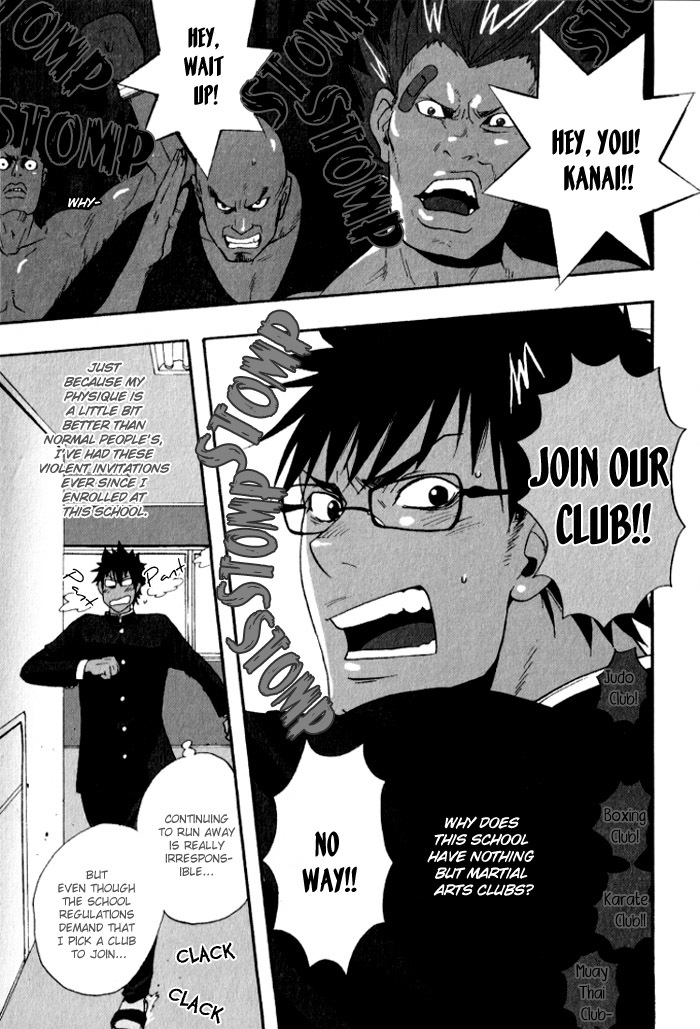 Rush! Chapter 1 page 7 - Chapter 1