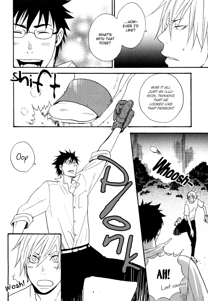Rush! Chapter 2 page 16 - Chapter 2