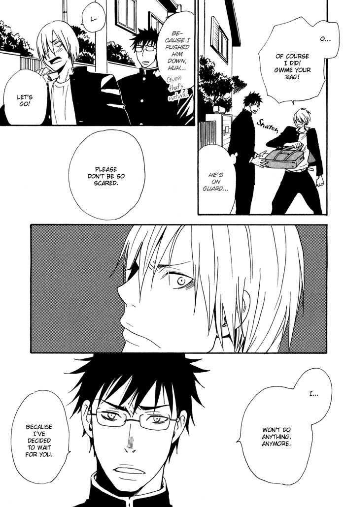 Rush! Chapter 4 page 17 - Chapter 4