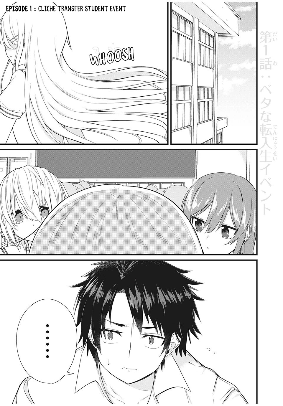 Russian Transfer Student Who Can't Speak Japanese Chapter 1 page 2 - Chapter 1