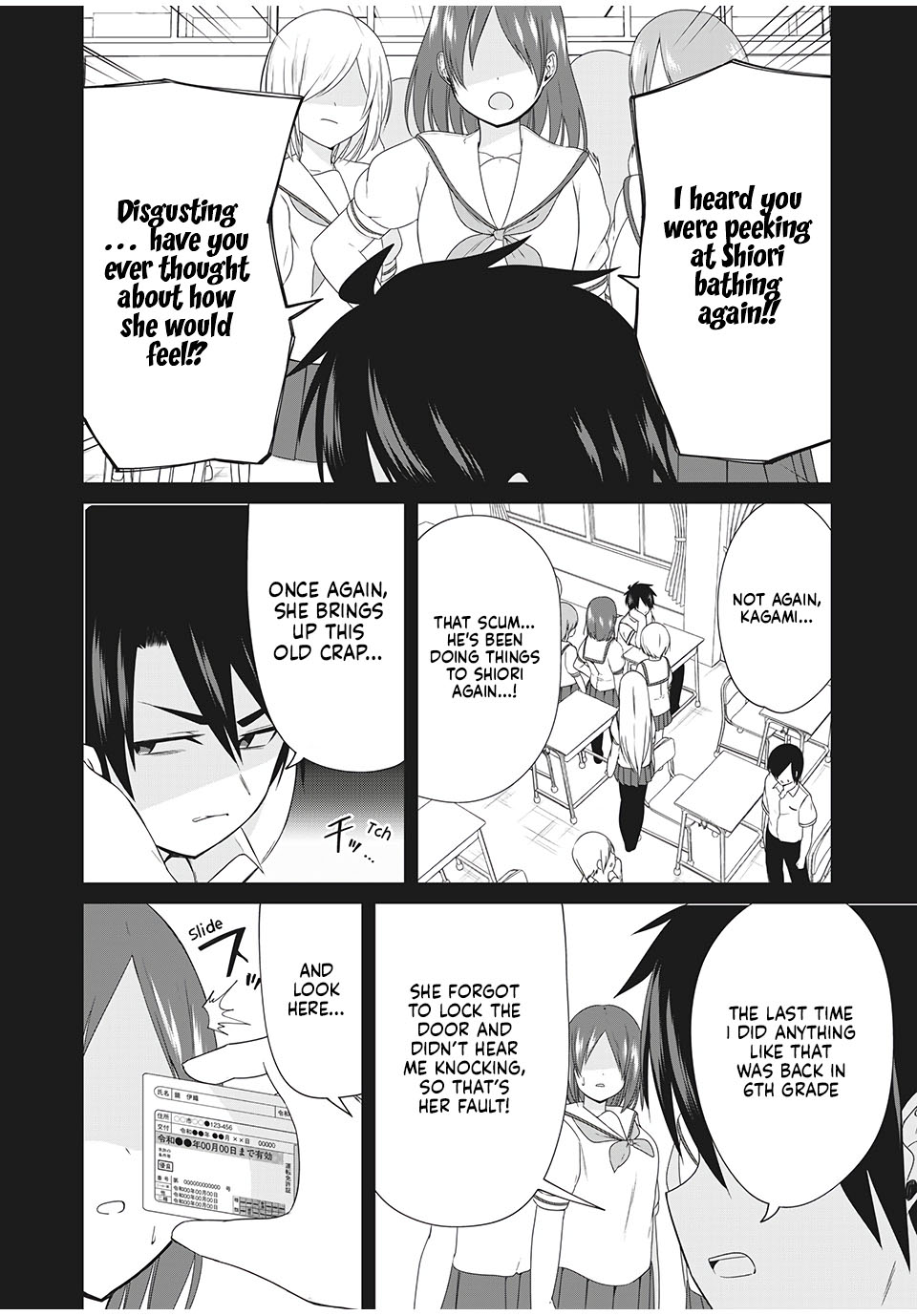 Russian Transfer Student Who Can't Speak Japanese Chapter 11 page 3 - Chapter 11: The Source of Everything