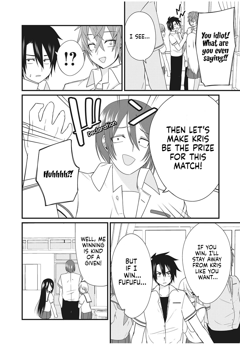Russian Transfer Student Who Can't Speak Japanese Chapter 14 page 13 - Chapter 14: The worst line to hear in Real Life