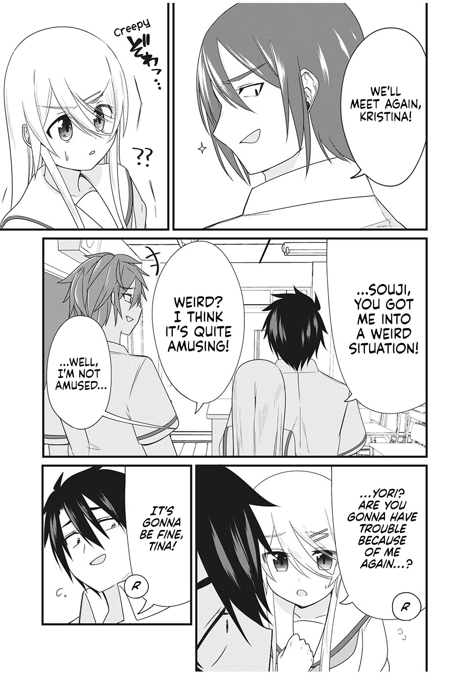 Russian Transfer Student Who Can't Speak Japanese Chapter 14 page 14 - Chapter 14: The worst line to hear in Real Life
