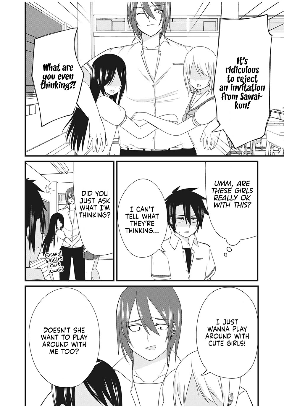 Russian Transfer Student Who Can't Speak Japanese Chapter 14 page 9 - Chapter 14: The worst line to hear in Real Life