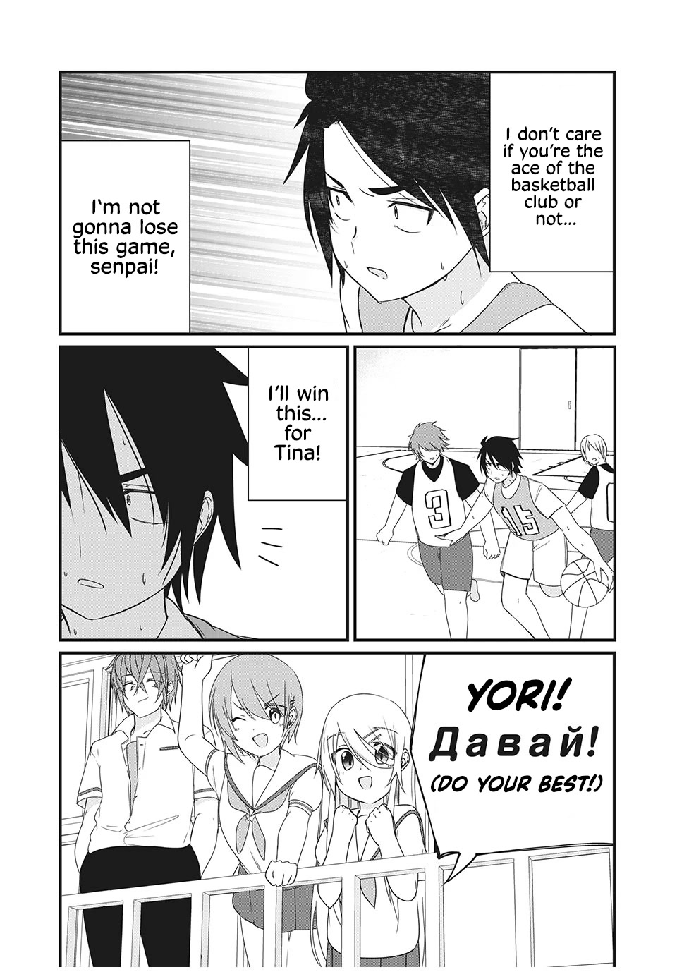 Russian Transfer Student Who Can't Speak Japanese Chapter 15 page 9 - Chapter 15: Go for It, Iori!